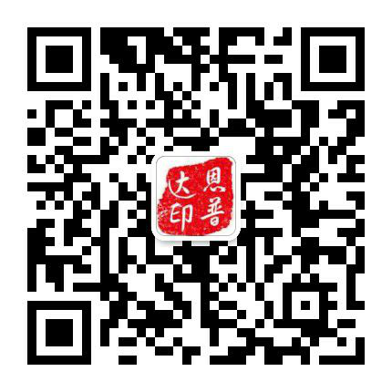 技術(shù)支持