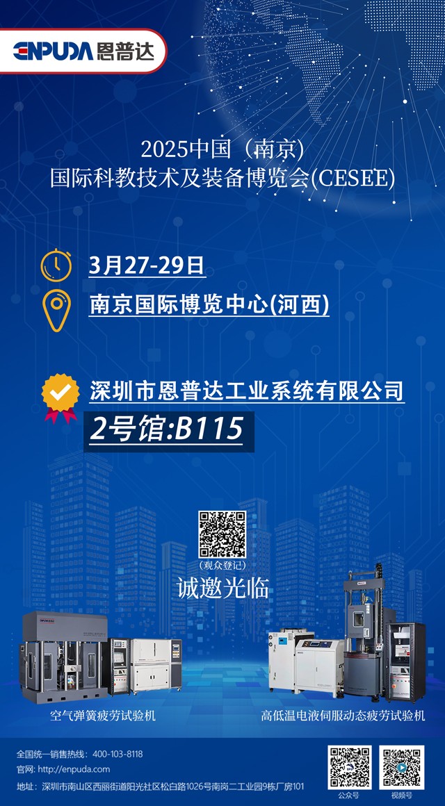 邀請函---副本.jpg